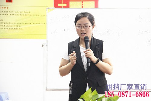 双木围挡