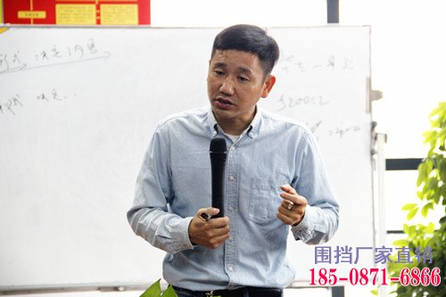 双木围挡